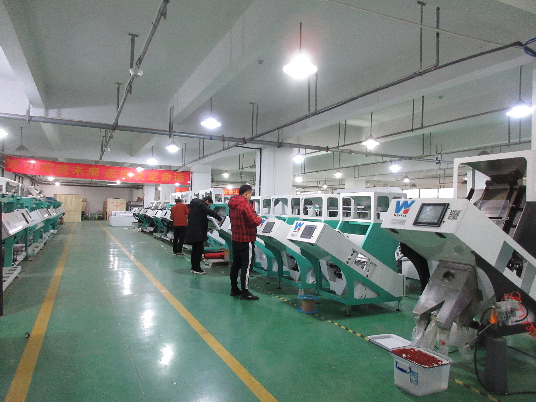 Anhui Wenyao Intelligent Photoelectronic Technology Co., Ltd