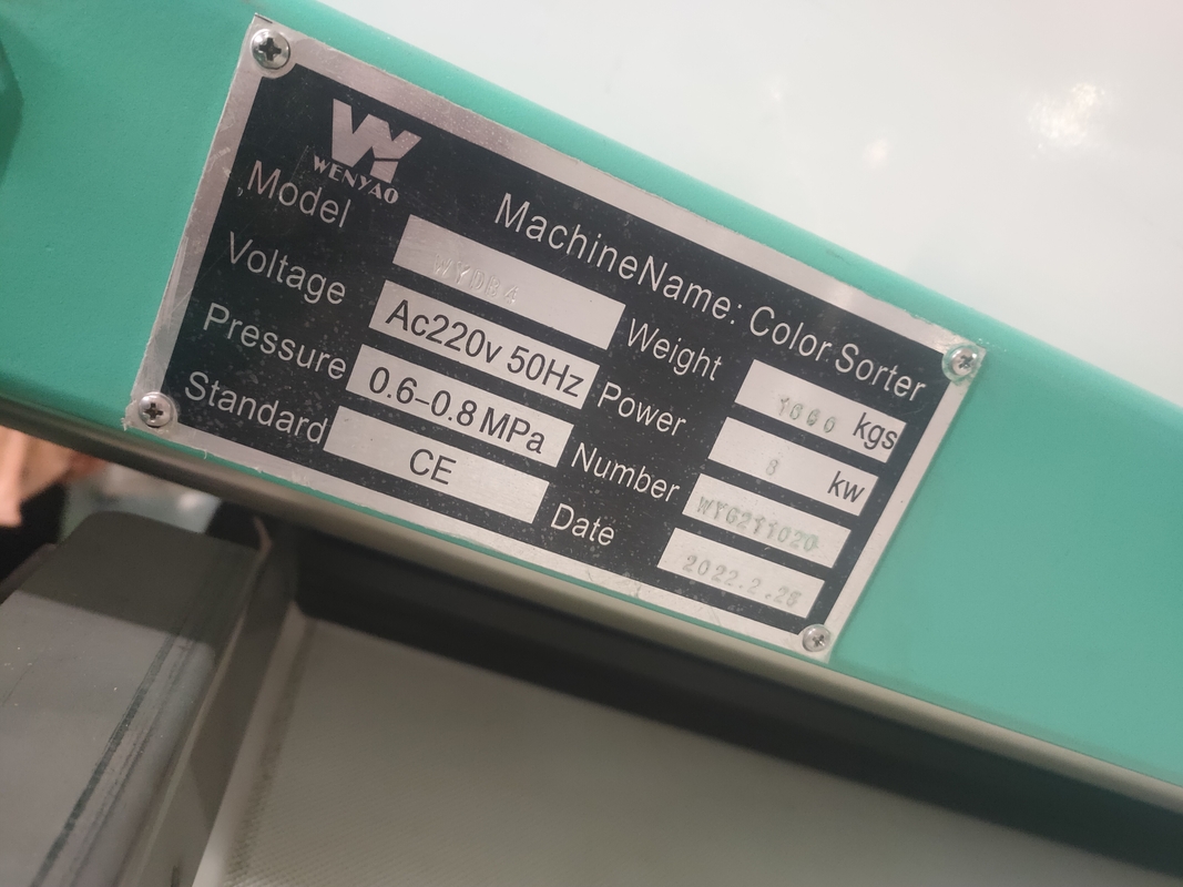 2023最も新しい高性能CCD光学色の選別機のガラス ミネラル砂CCD色の分類機械2つの層