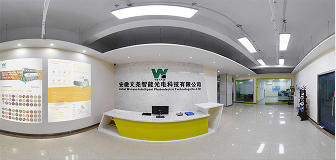 32のチャネル理性的なCCDの形および色の分類機械コンパクトの小型サイズ