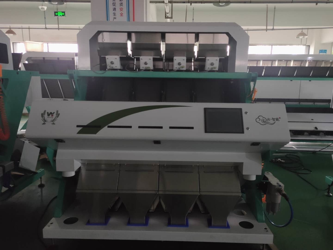 Optic flax seed  Color Sorter Machine Factory Price Sorting For Coffee Beans Chia Seeds Nuts