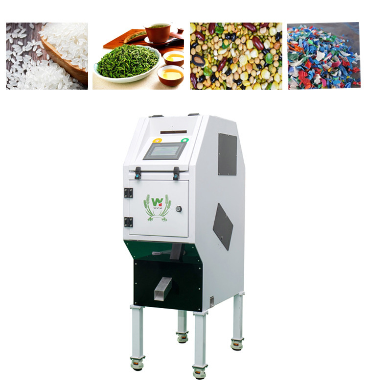 高速分類 ミニカラーソート機 プラスチックカラーソート機