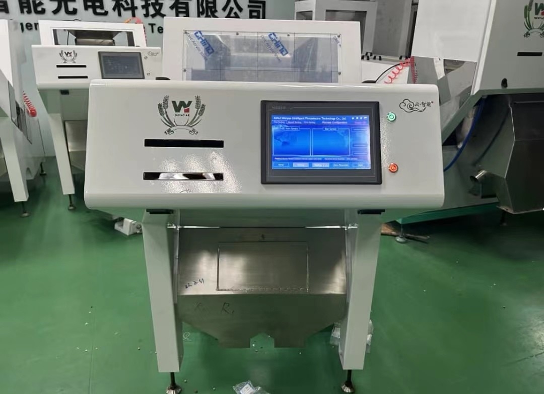水瓜の種子色ソート機 穀物色ソート機