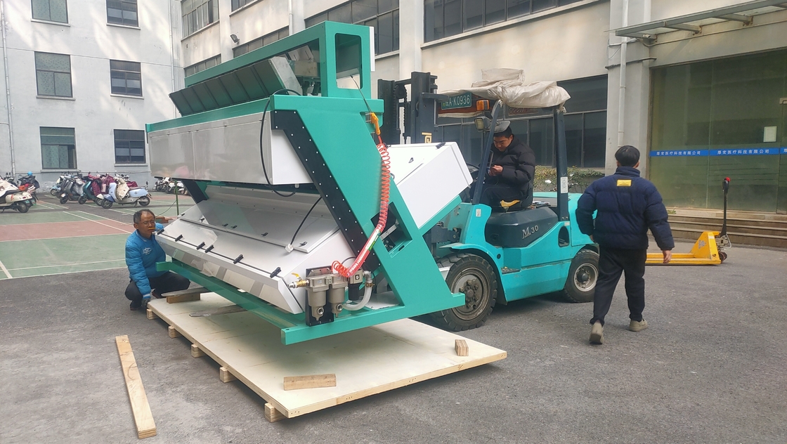 乾燥した洋?? の色を分類する機械