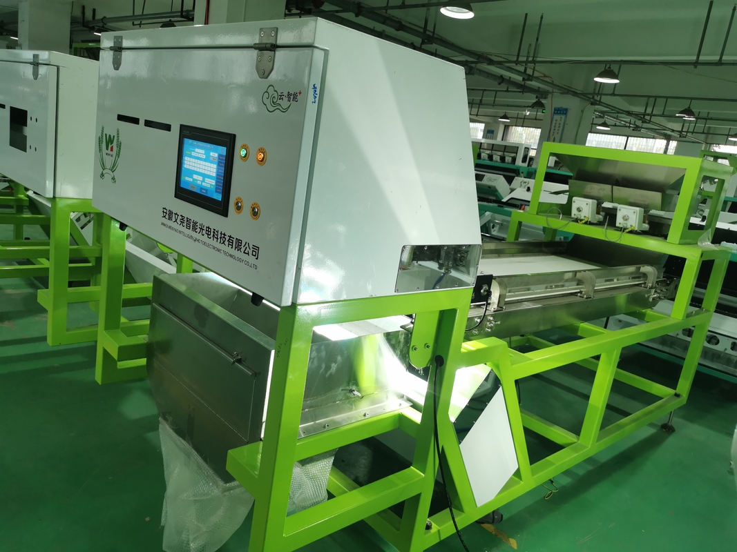 WENYAO 米穀物色分別機 穀物 コーヒー豆 ピーナッツ ベルト 色分別機