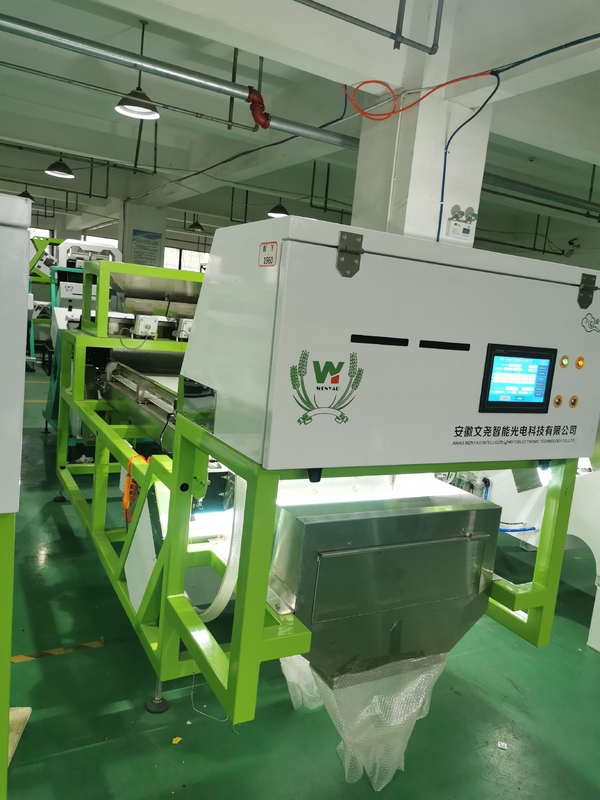 WENYAO 米穀物色分別機 穀物 コーヒー豆 ピーナッツ ベルト 色分別機