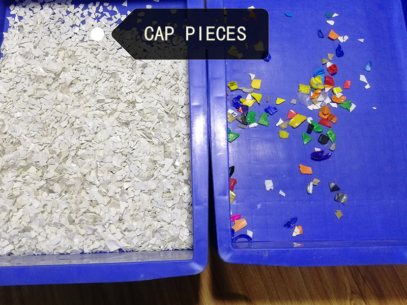 ウェンヤオ CCDベルト ブラックグレー プラスチック粒 ペットフラックス カラーソート機