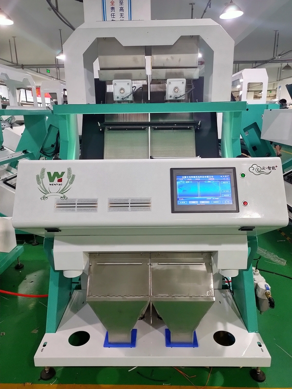ウェンヤオ コーヒー豆 カラーソート機 インテリジェント カラーソート機