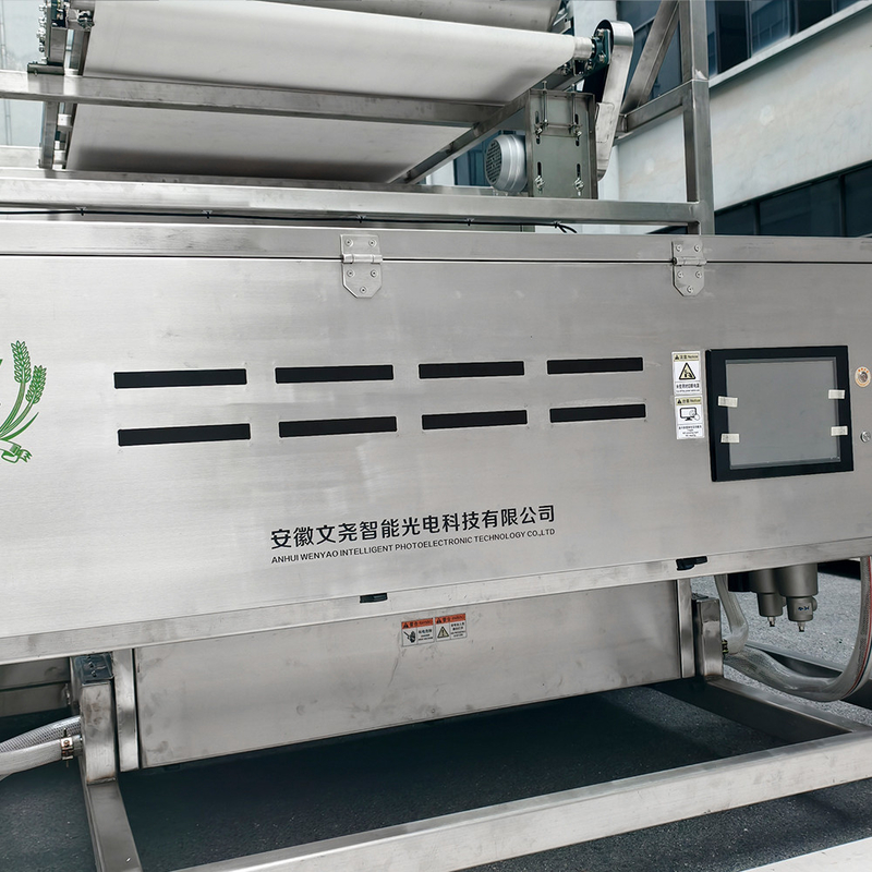 マルブルマグネシウム鉱石 石英 石色分別機 石色分別機
