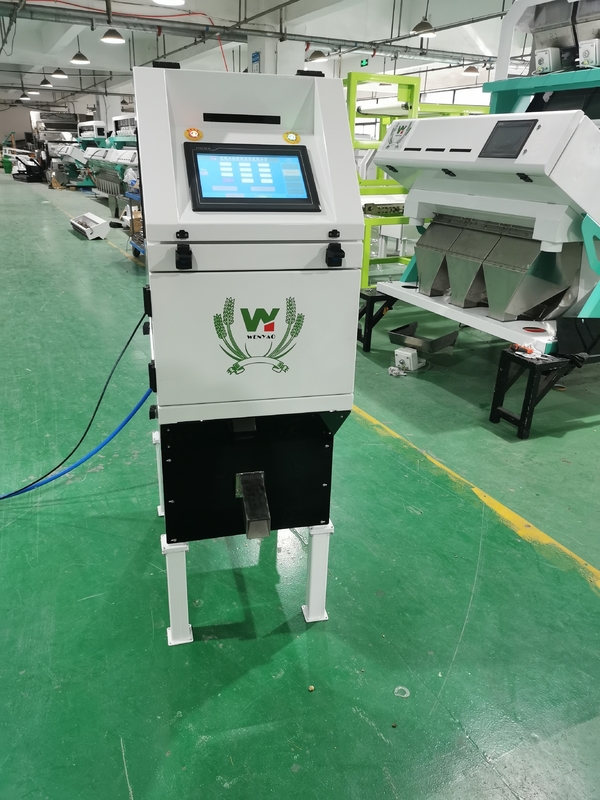 AI インテリジェント カラーソート機 コーヒー豆 カラー 焼いた カフェ カラーソート機
