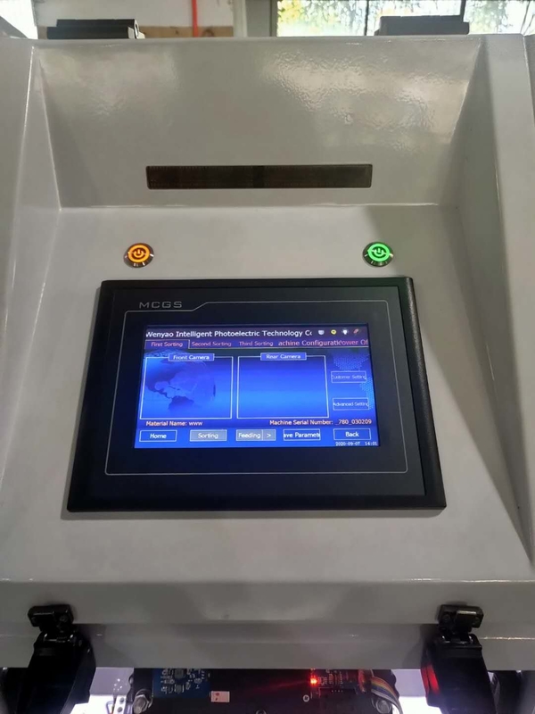 ウェンヤオ 光学分類 穀物の色分別機 小型 インテリジェント 豆 穀物 米の色分別機 白玉米の色分別機
