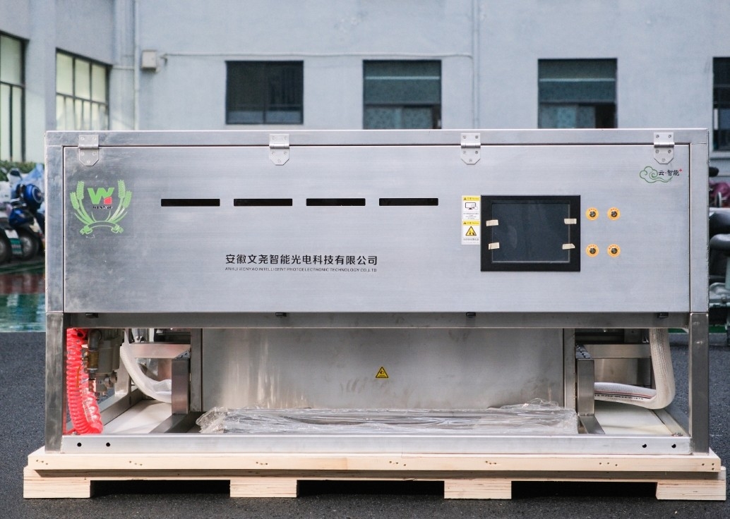 冷凍ストロベリー ブルーベリー ラスベリー カラーソート カラーソート機 穀物 米 小麦 コーヒー 豆 果物 カラーソート