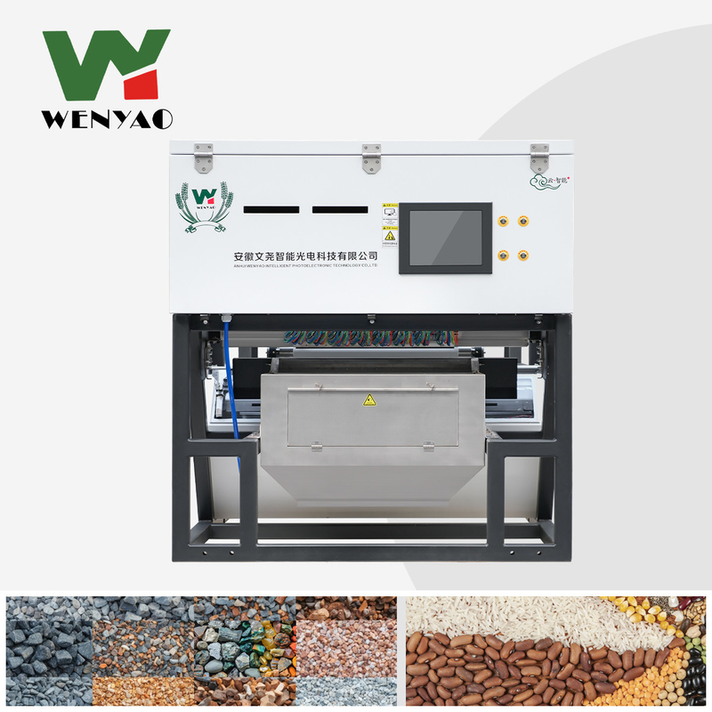 Wenyao WYB2 ベルト 高速光学カメラ 鉱石鉱石ガラス 工業加工用色分け機
