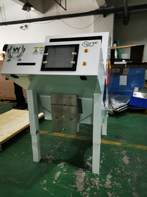 WENYAO 高精度ゴマ選別機 CCD技術搭載