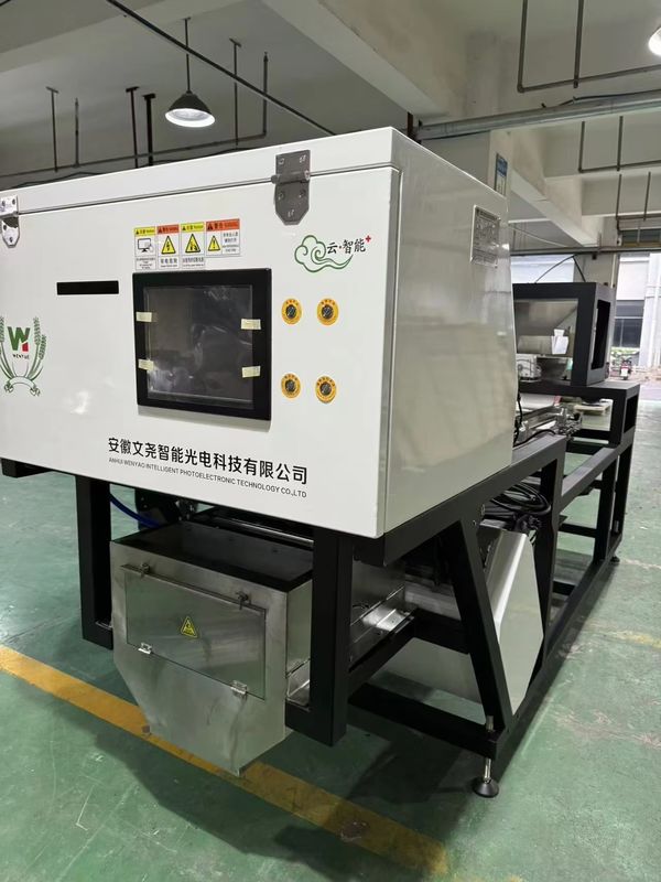 ウェンヤオ 自動色分別 鮮やかなブルーベリー ジュニペール ベリー 色分別機