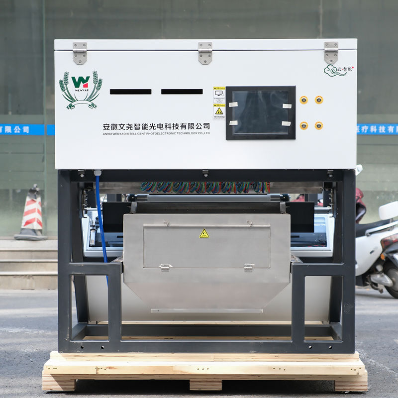 PSのABS PPはCCD Wenyaoが付いているプラスチック色の分類機械をかわいがる