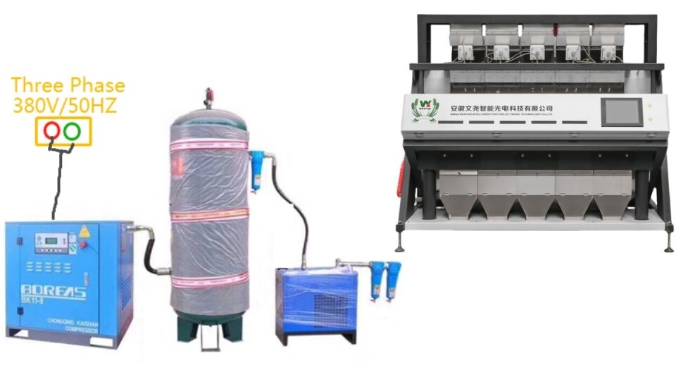 文耀 5 槽智能光学分选机 自动核桃颜色分选机 果仁和壳松子颜色分选机