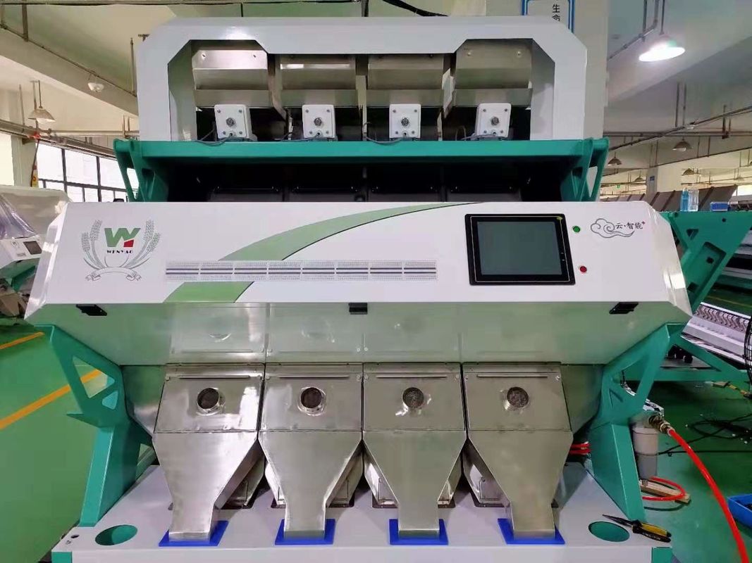 理性的なCCDの穀物の選別機機械、セリウムISO9001の豆の分類機械