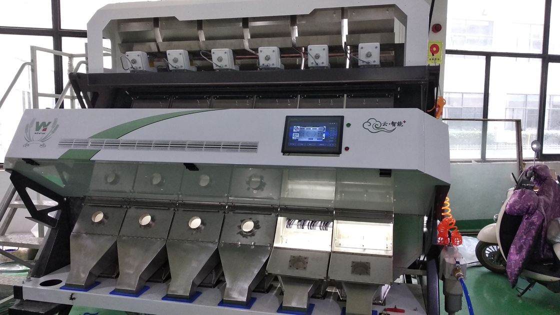 220V 50HZ多機能色の選別機、黄色いチャイロコメゴミムシダマシの分類機械