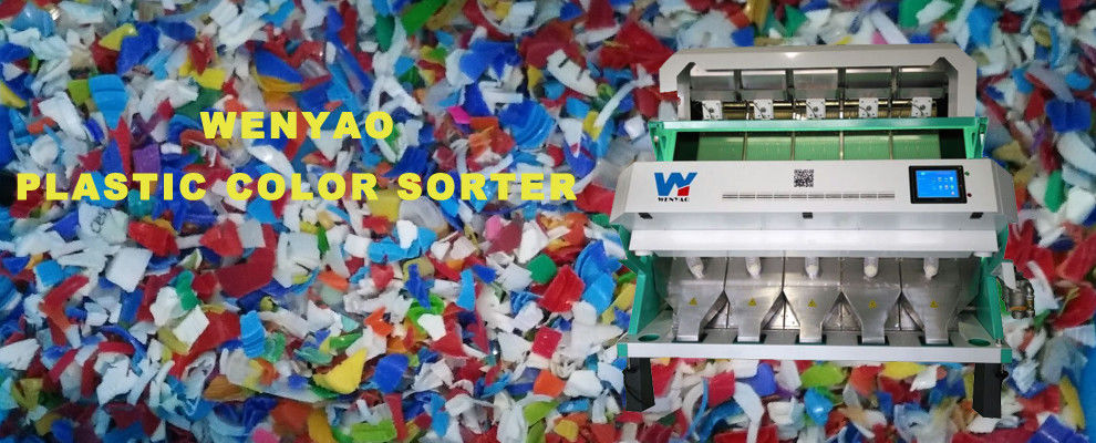 ペット プラスチック微粒のための高精度のプラスチック色の分類機械か薄片は分類を着色する