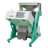 Sacha Inchiの処理機械Sacha Inchi色分離機械MaquinasパラグラフSacha Inchi色の選別機