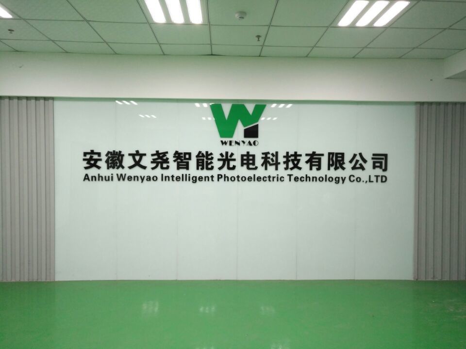 WIFIタッチ画面が付いているリモート・コントロールWENYAO色の選別機