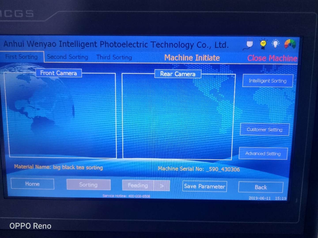 機械を分ける容易な操作FPGAの破片のバラの実の果実のマスタードのはす亜麻仁色の選別機