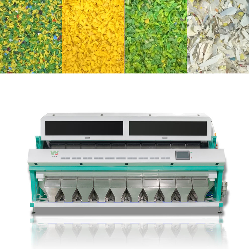 640のチャネルはポリ塩化ビニールのプラスチック薄片色の分類機械高容量をかわいがる