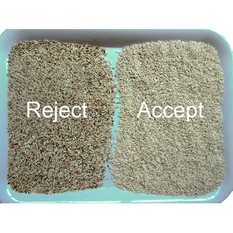 光学CCDのカメラによる小型米色の分類機械