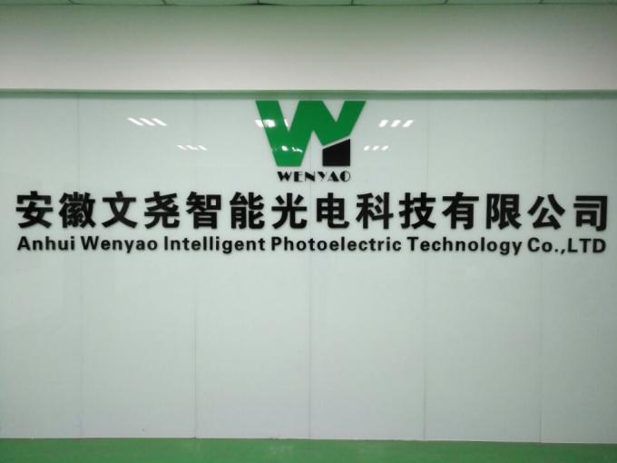 10 シャート 緑 青 茶 白 ガラスの色分別機 WiFi リモコンで色分別する 24