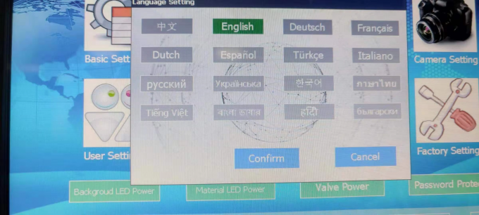 黒色プラスチックフレークカラー選別機 インテリジェントCCDカラースペレーター 高効率カラー分離機 PVC PET用 7