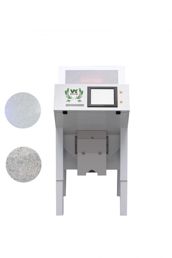 WENYAO 64チャネル 鉱物分類機 クォーツ砂 シリコン粉色分類機 0