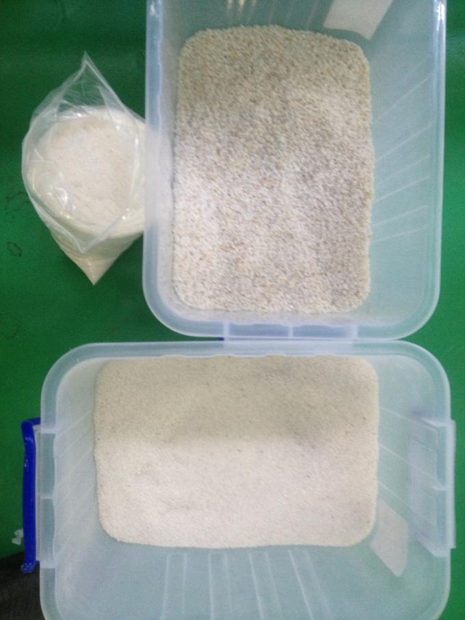 WENYAO 64チャネル 鉱物分類機 クォーツ砂 シリコン粉色分類機 1