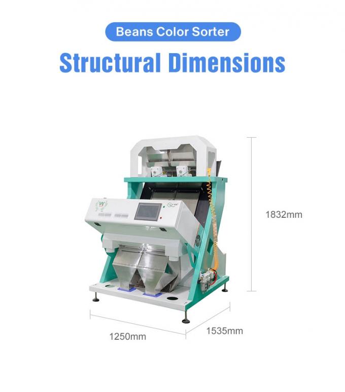 ウェンヤオ 中国 工場価格 完全自動 赤豆 腎豆 カラーソート機 4
