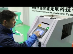 光学CCD多機能米選別機 色彩選別機 米工場用