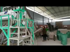 ペッパーカラーソート