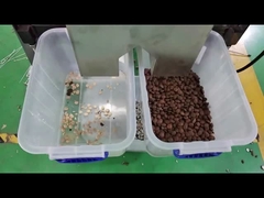 サチャインチ色分け機