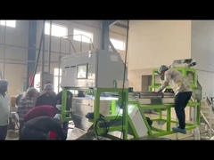 ピーナツ色の選別機