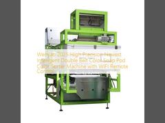 Wenyao 2025 高精度 最新インテリジェントダブルベルトカラーソープポッドカラー選別機 WIFIリモコン付き